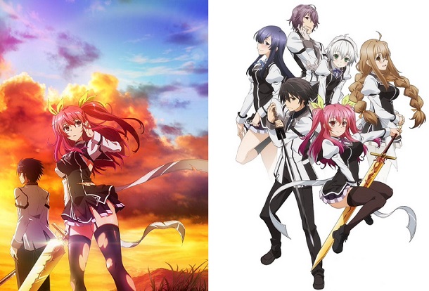 Rakudai Kishi no Cavalry